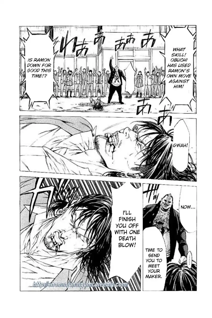 Shonan Seven Chapter 21 22